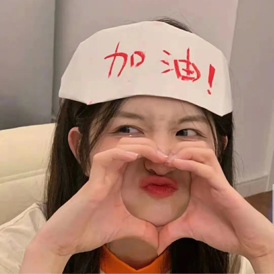 奇异世界